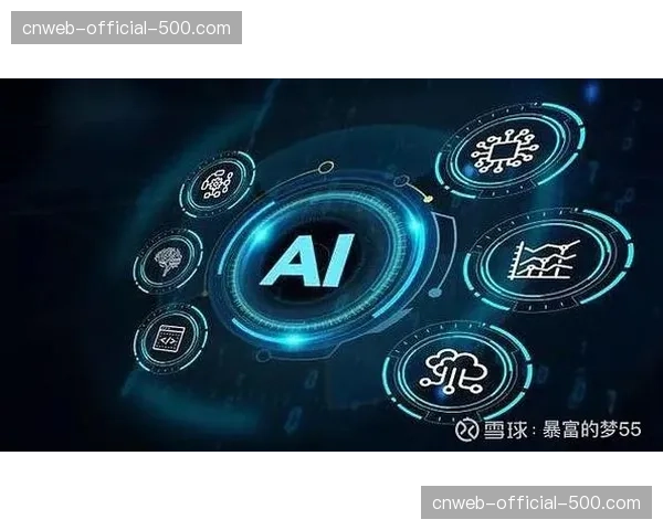 国际奥委会发布《奥林匹克AI议程》,探讨人工智能在训练、转播与反作弊中的应用 国际奥委会发布《奥林匹克AI议程》,探讨人工智能在训练、转播与反作弊中的应用