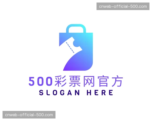 了解500彩票网官方